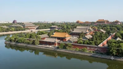 Zhongnanhai