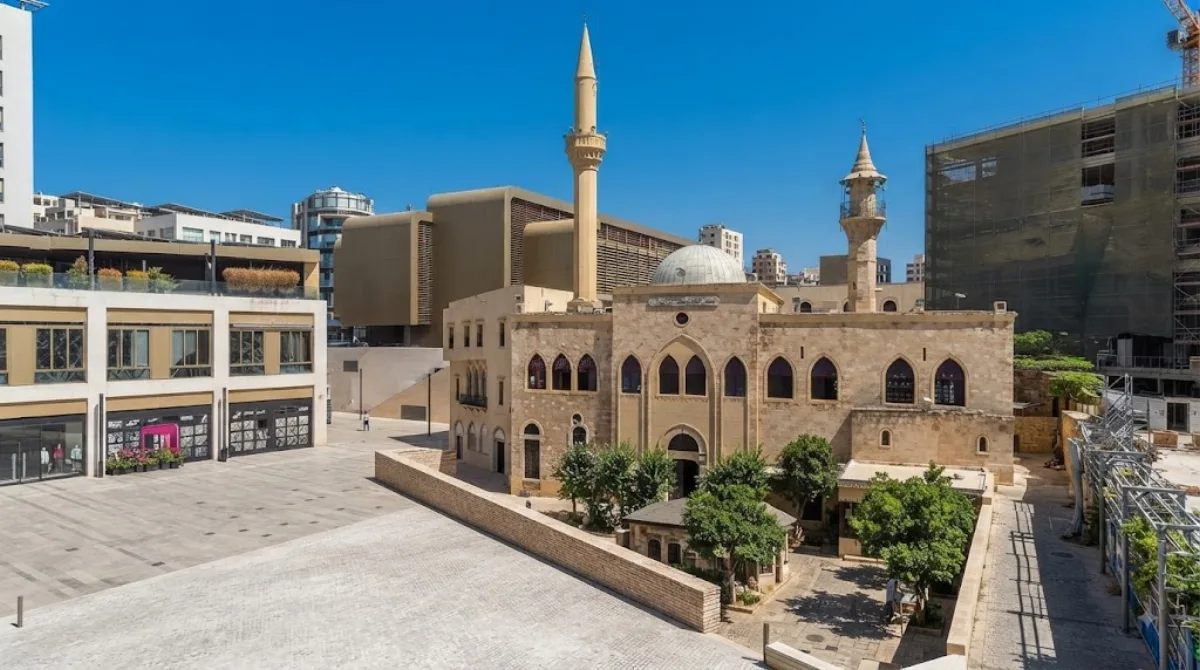 Al-Majidiyyeh Mosque