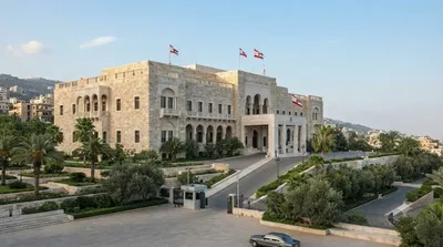Palacio de Baabda