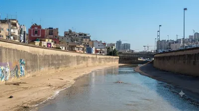 Río Beirut