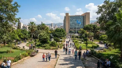 Gibran Khalil Gibran Garden