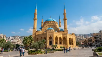 Mohammad Al-Amin Mosque