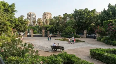 Jardín René Moawad