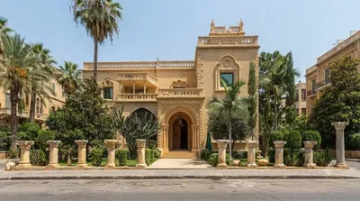 Museo Privado Robert Mouawad