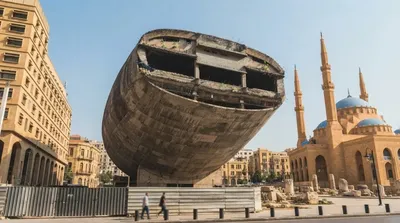 The Egg, Beirut