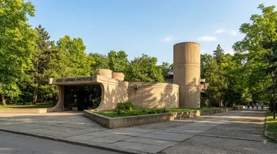 Museum of African Art