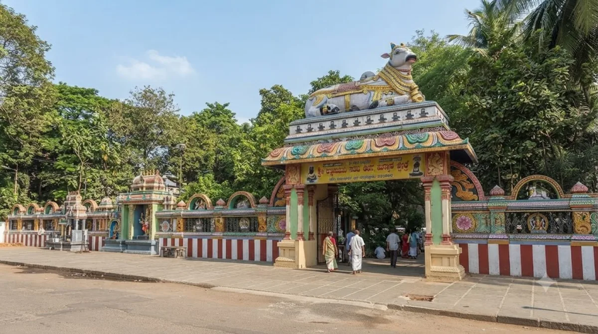 Dakshinamukha Nandi Tirtha Kalyani Temple