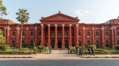 Government Музей, Bengaluru