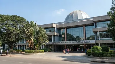 Visvesvaraya Industrial and Technological Музей