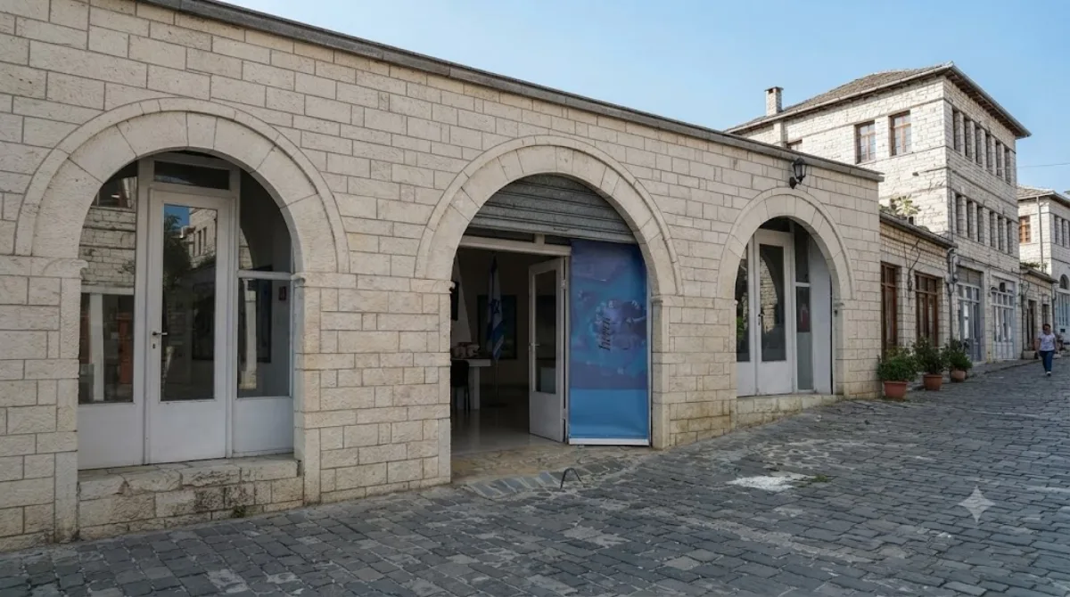 Solomon Museum