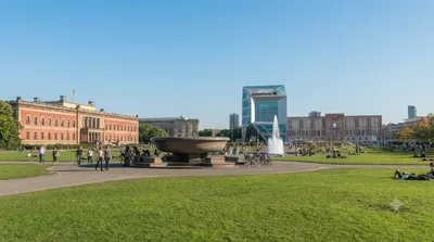 Lustgarten
