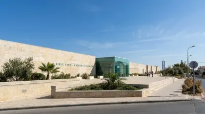 متحف أراضي الكتاب المقدس