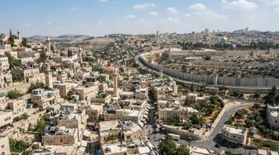 القدس الشرقية