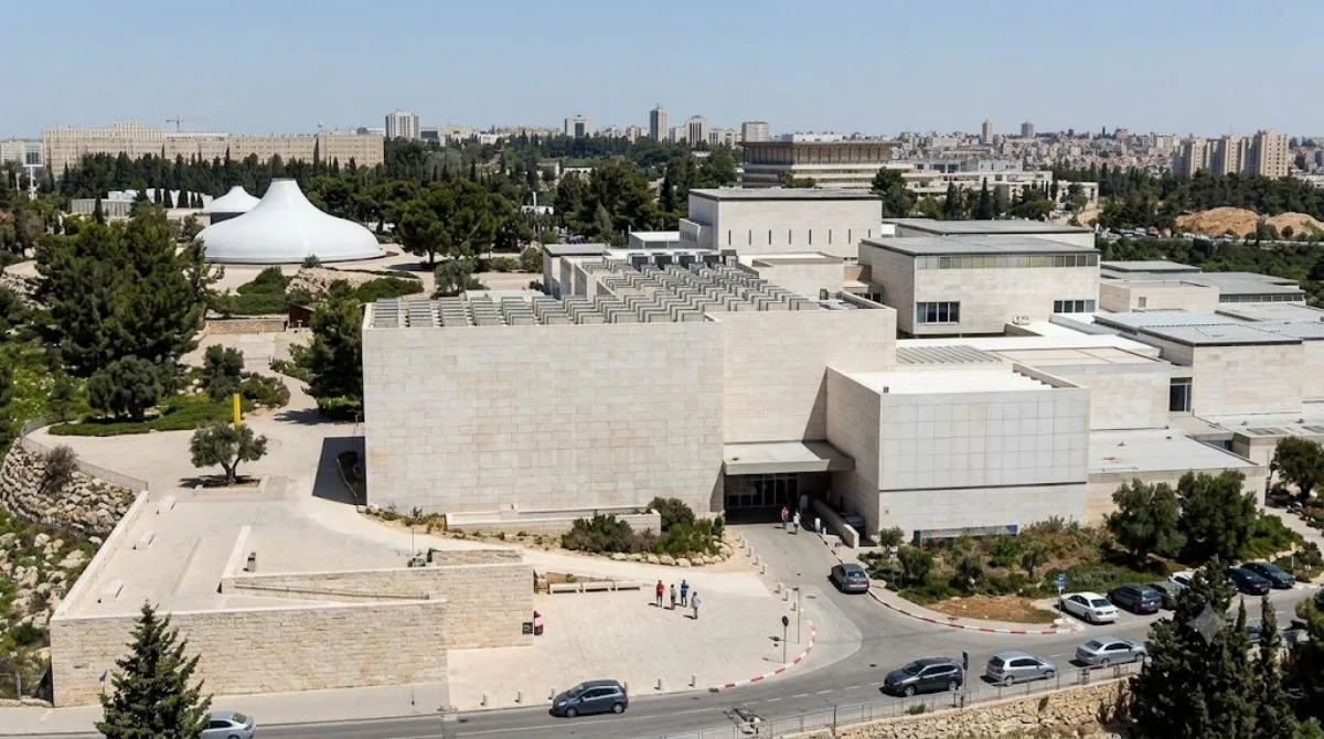 Israel-Museum