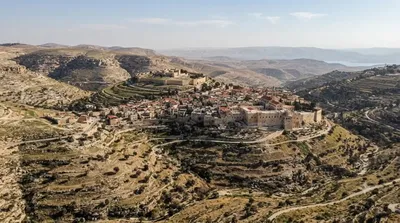 موريا