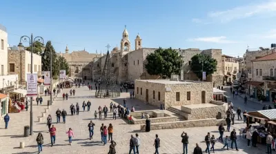 ساحة الحائط الغربي