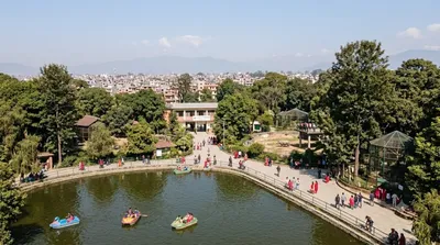 Kathmandu Zoo