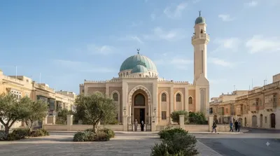 Mariam Al-Batool Mosque
