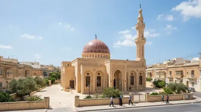 Mezquita Mariam Al-Batool