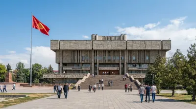 Kyrgyz State Historical Museum