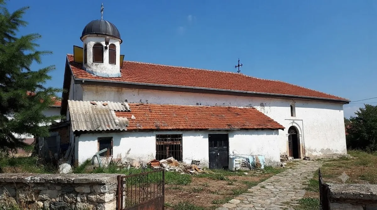 Saints Peter and Paul Church, Krstoar