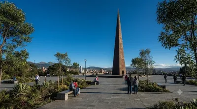 Parque Mirador de los Nevados