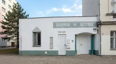 Brno Mosque