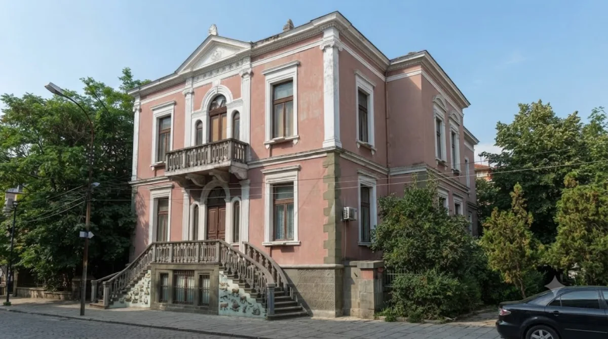 History Музей (Burgas)