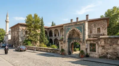 Bursa Museum of Turkish and Islamic Art