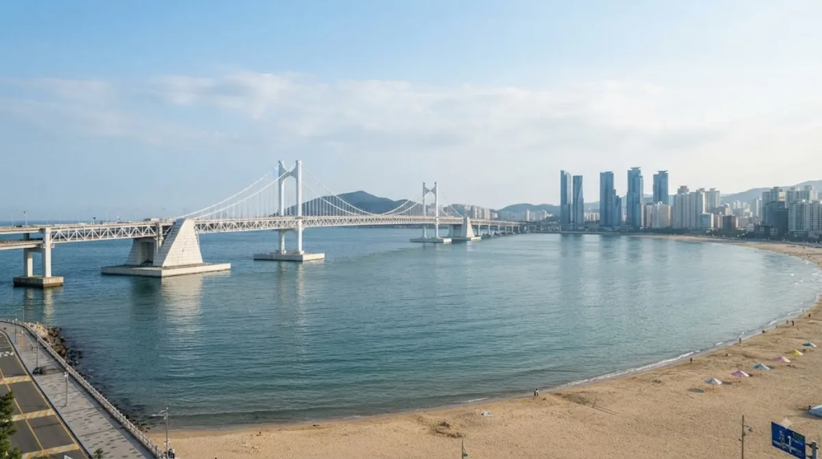 広安里