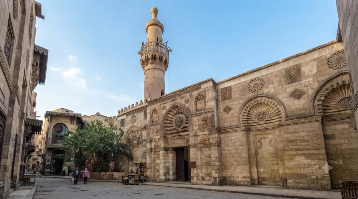 Al-Aqmar Mosque