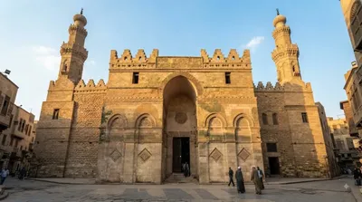 Al-Hakim Mosque