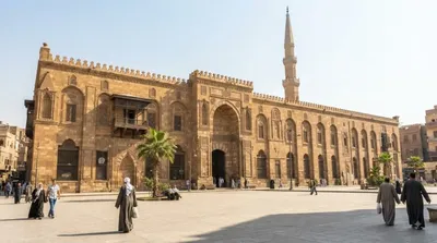 Al-Hussein Mosque