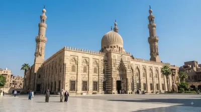Al-Rifa'i Mosque