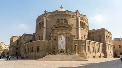 Church of St. George