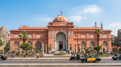 Egyptian Museum
