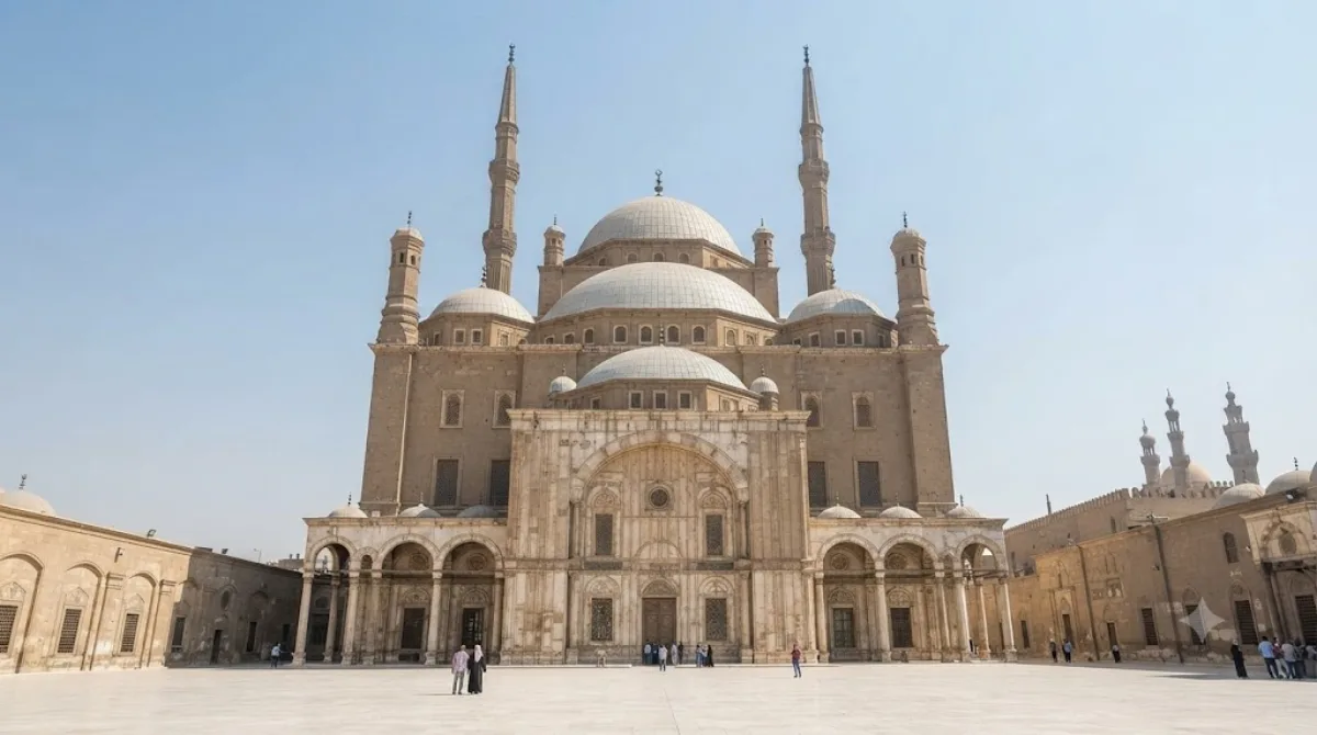 Muhammad Ali Mosque