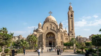 Saint Mark's Coptic Orthodox Cathedral