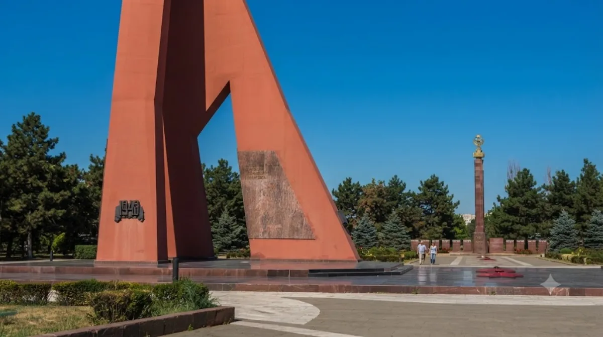 Eternity Memorial Complex, Chișinău