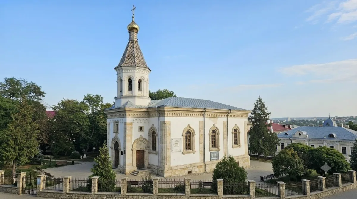 Măzărache Church