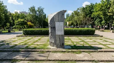 Memorial to Victims of Stalinist Repressions