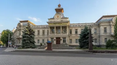 National History Museum of Moldova