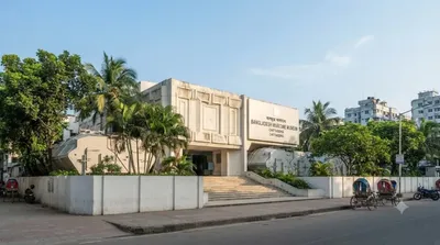 Bangladesh Maritime Museum