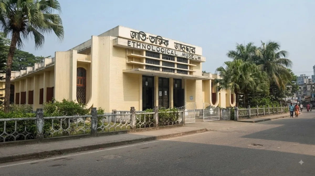 Ethnological Museum