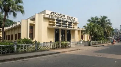 Ethnological Museum