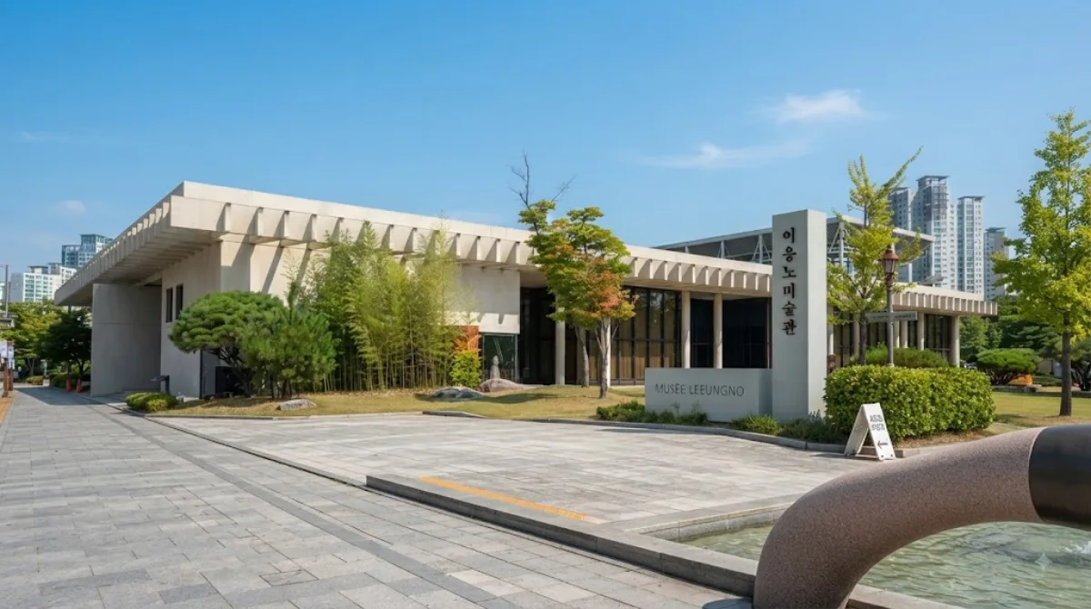 Lee Ungno Museum