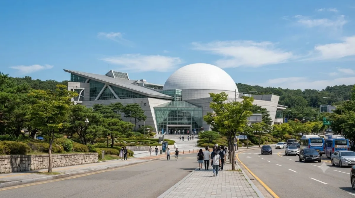 National Science Museum, South Korea
