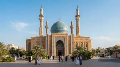 Dammam