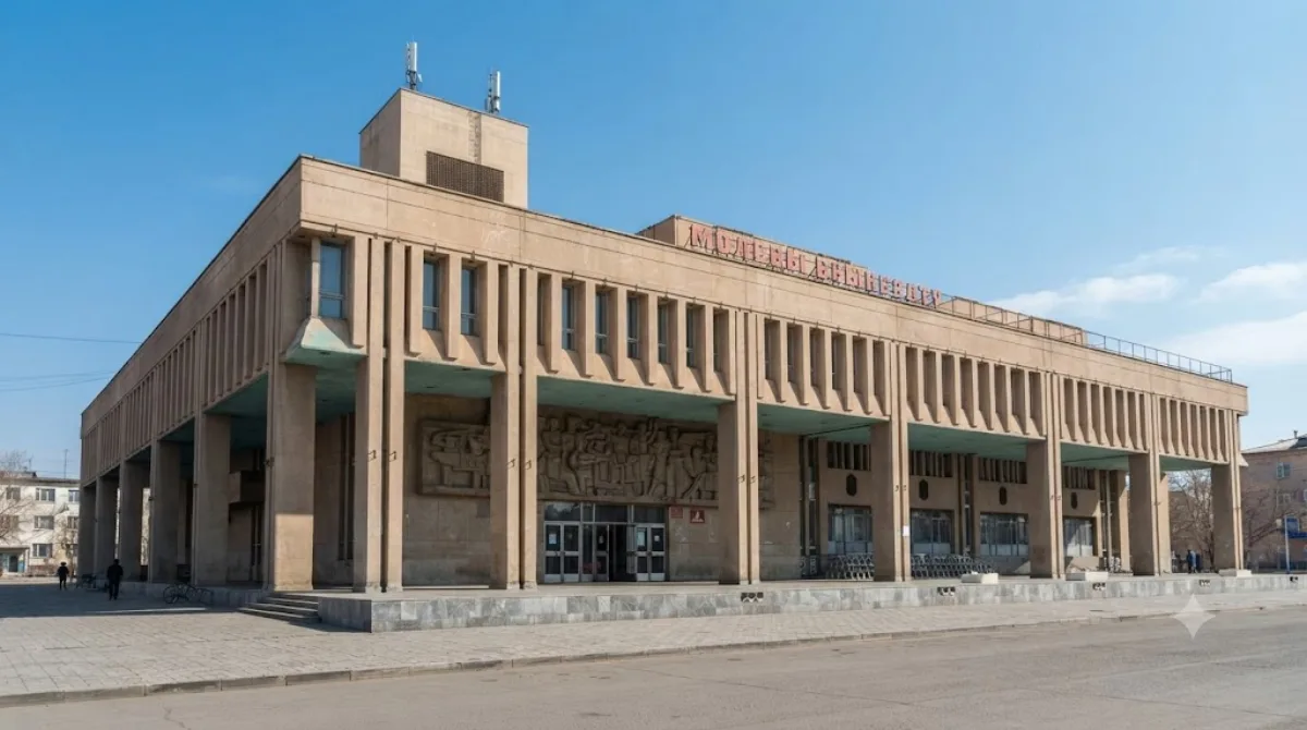 Teatro de la Juventud