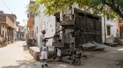 مهرولي